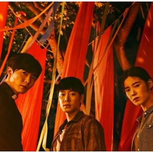 Netflix divulga datas para novos dramas japoneses e sul-coreanos