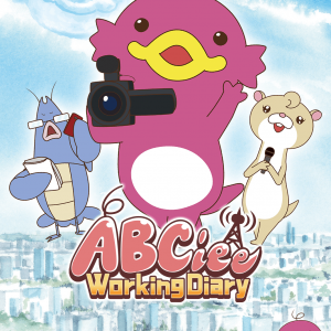 Crunchyroll anuncia mais 9 séries para a o primeiro trimestre de 2021