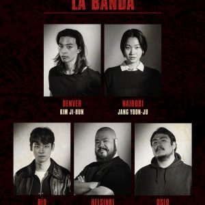 La Casa de Papel: Versão sul-coreana tem elenco definido