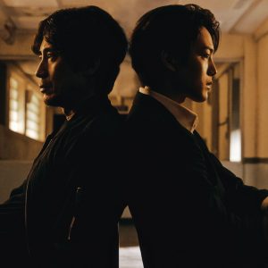 Beyond Evil estreia em junho na Netflix Brasil