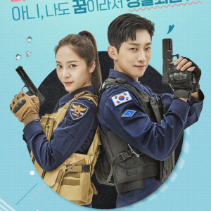 “Police University”: Saiba tudo sobre o novo drama sul-coreano