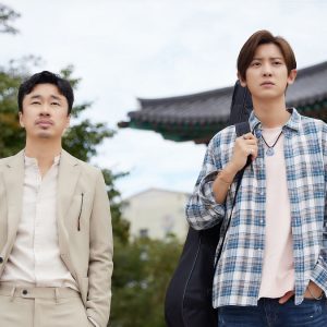 “The Box”: Telecine exibe filme com Chanyeol, do EXO, neste sábado (21)