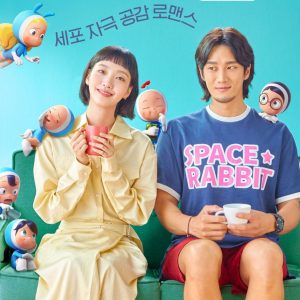 Estreia da semana: Yumi’s Cells