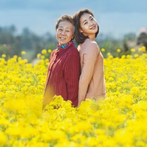 Petra Belas Artes À La Carte exibe filmes coreanos no festival online “Volta ao Mundo: Coreia do Sul”