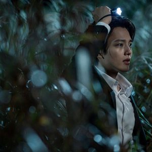 5 dramas para fãs de suspense