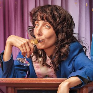 Prime Video divulga data de lançamento e cartaz oficial de “Eleita”, nova série original Amazon