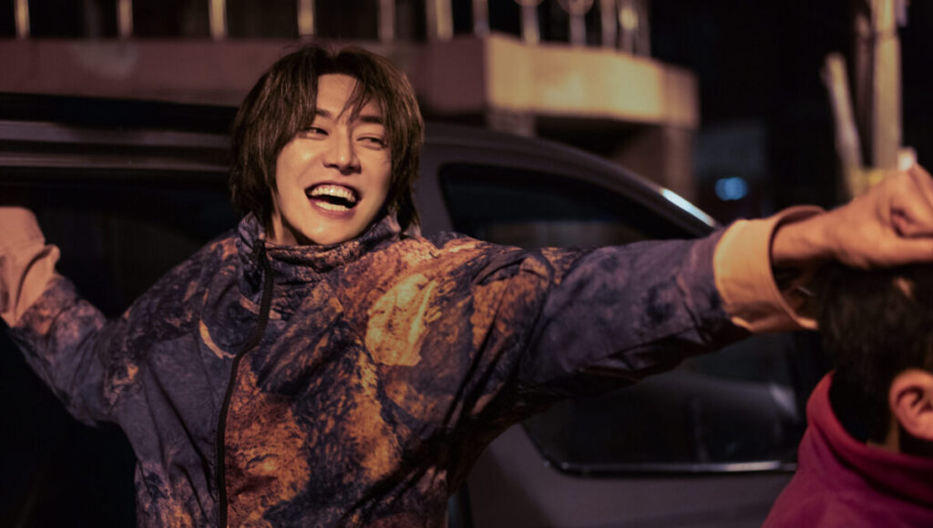 Gatilho: Netflix anuncia dorama com Kim Young-kwang no elenco