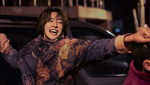 Gatilho: Netflix anuncia dorama com Kim Young-kwang no elenco