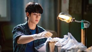 Kim Soo-hyun / Knock-Off