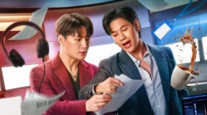 Imagem de The Ex-Morning