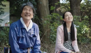 Dias Perfeitos está na Netflix? Veja onde assistir ao filme japonês de Wim Wenders