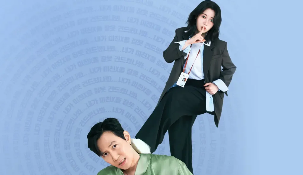 Lee Jung-jae como Lim Hyeon-jun na série Desprazer em te Conhecer