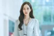 O Beijo da Sereia: Park Min-young encara romance perigoso em dorama do Prime Video