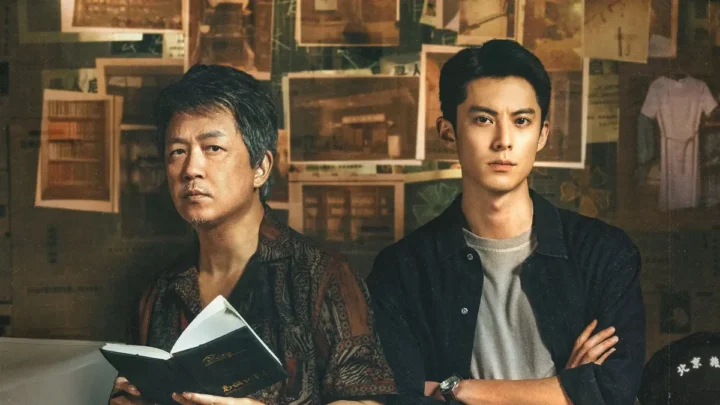 Luz para a Noite: veja o calendário completo dos episódios na Netflix