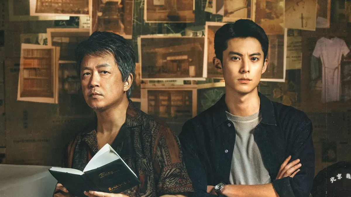 Luz para a Noite: veja o calendário completo dos episódios na Netflix