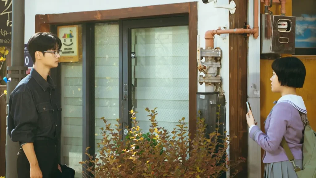 Imagem do dorama O Valor Absoluto do Amor