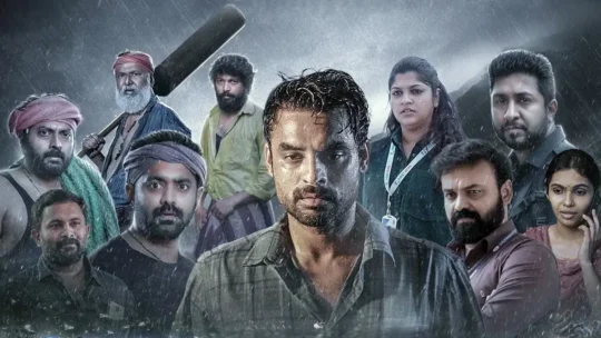 Sessão da Tarde hoje: confira o filme que a Globo exibe nesta terça (21/04)