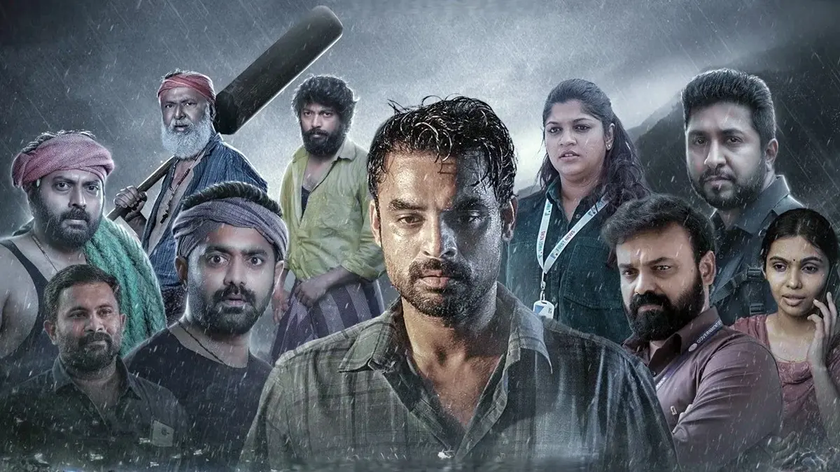 Sessão da Tarde hoje: confira o filme que a Globo exibe nesta terça (21/04)