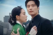My Royal Nemesis tem quantos episódios? Veja o calendário do dorama na Netflix