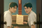 Ticket to Heaven: veja quando saem os próximos episódios do drama com Gemini e Fourth