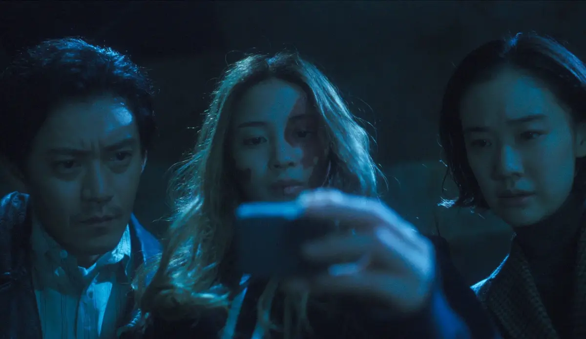 Imagem da série Vapor Humano
