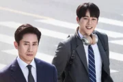 Os Auditores: conheça o novo dorama da Netflix sobre corrupção que fez sucesso na Coreia