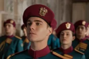 Escola Minerva terá 2ª temporada? Elenco fala sobre futuro da série na Netflix