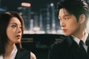 Insubstituível: ambição vira regra de sobrevivência no novo C-drama da Netflix
