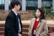 Um Amor Diferente do Seu: veja quando estreiam os próximos episódios no Prime Video