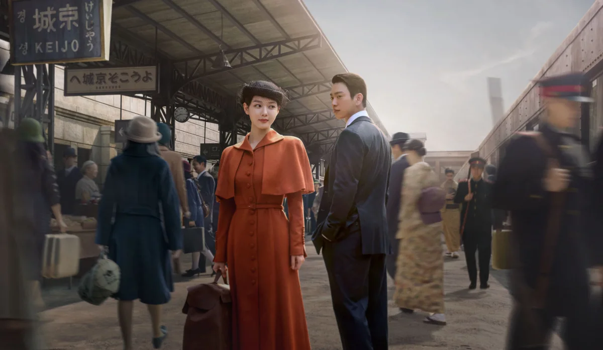Cena do dorama sul-coreano 100 Dias de Mentiras, disponível na Netflix