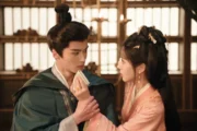 A Noiva da Presilha Dourada: conheça a história do novo romance chinês da Netflix