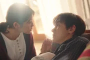 Amor, Doce Amor: veja que horas estreia o 2º episódio do dorama no Disney+