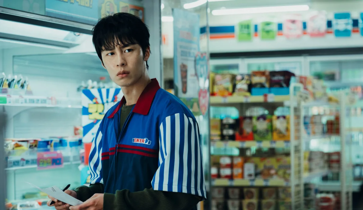 Um Trabalho do Inferno: Lee Jae-wook enfrenta empregos mortais em série da Netflix; veja trama